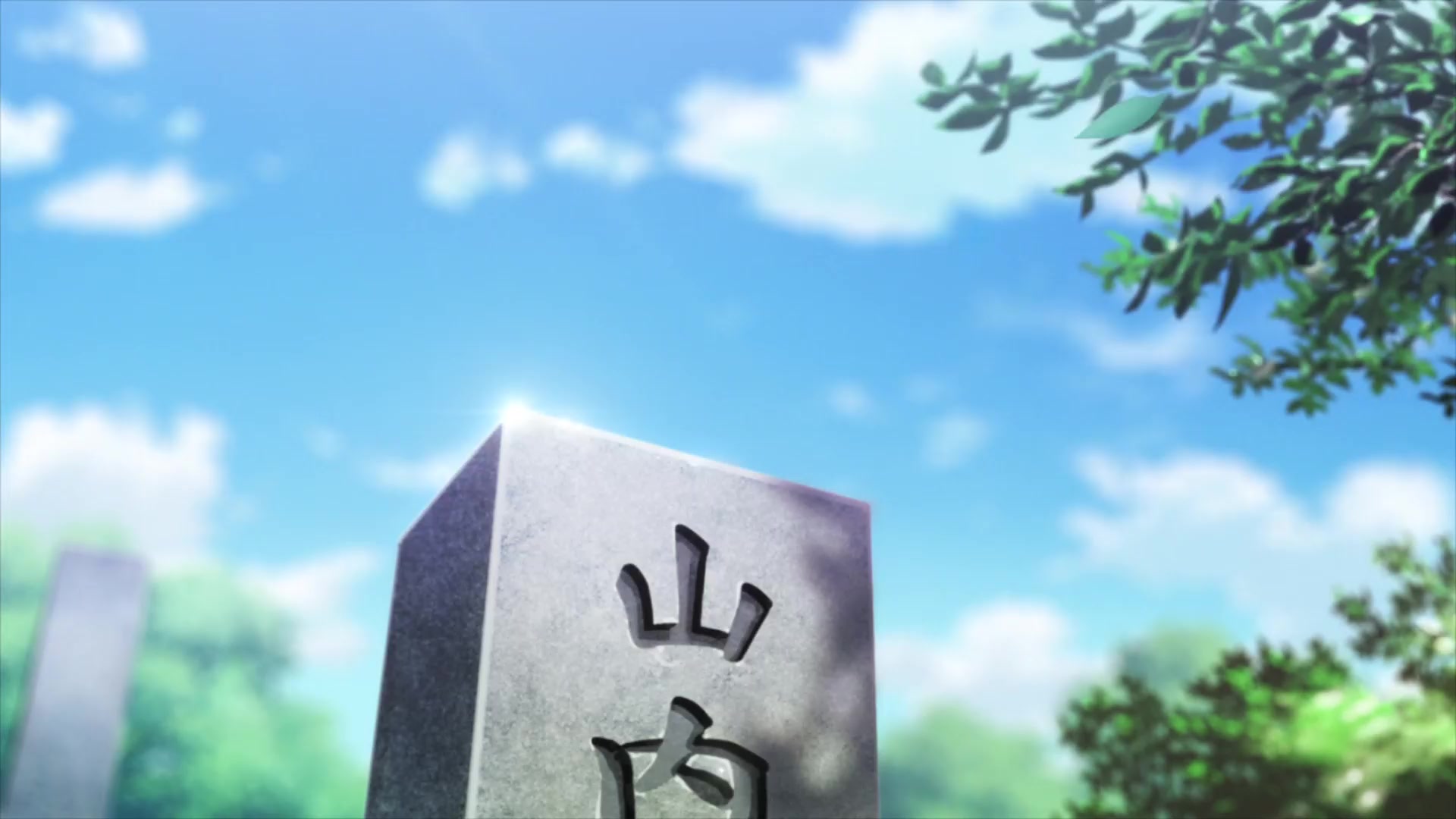 [Tsukyio Editing Resources] I Want to Eat Your Pancreas Raw Clips (1159) (tsukyio.com).mp4
